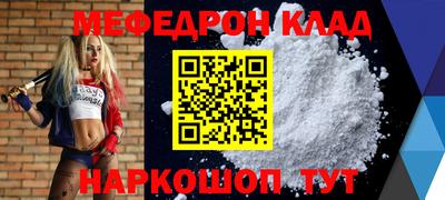 кокаин колумбия Кунгур