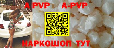 мефедрон Кулебаки
