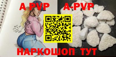 мефедрон VHQ Кумертау