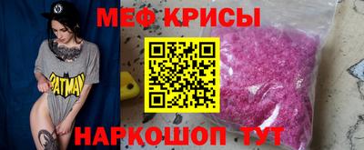 кокаин колумбия Кунгур