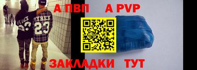 кокаин колумбия Кунгур
