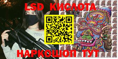 мефедрон Кулебаки