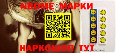 кокаин колумбия Кунгур