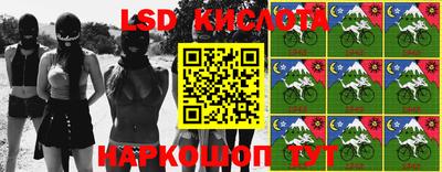 кокаин колумбия Кунгур