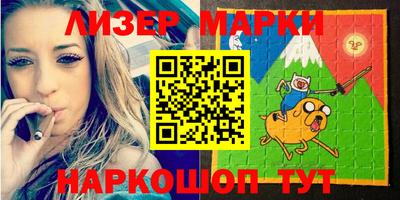 мефедрон VHQ Кумертау