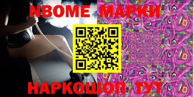 кокаин колумбия Кунгур