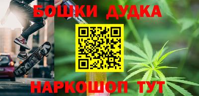 мефедрон VHQ Кумертау