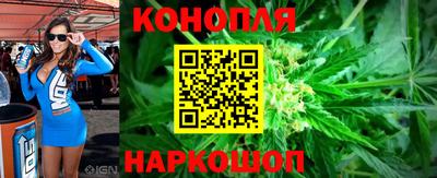 мефедрон Кулебаки