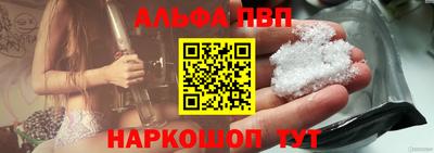 кокаин колумбия Кунгур