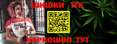 мефедрон Кулебаки