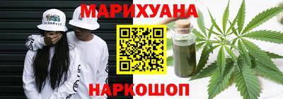 мефедрон Кулебаки