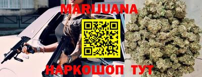 мефедрон VHQ Кумертау