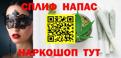 кокаин колумбия Кунгур