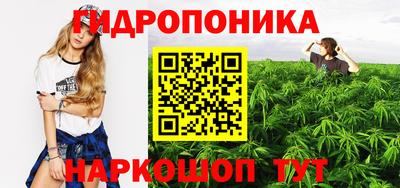 мефедрон VHQ Кумертау