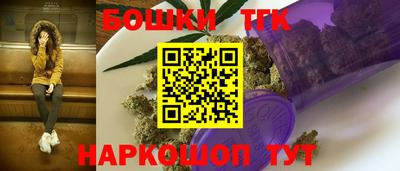 мефедрон VHQ Кумертау
