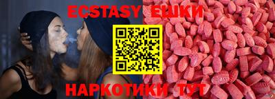 мефедрон Кулебаки