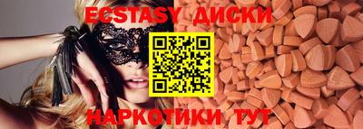 мефедрон VHQ Кумертау