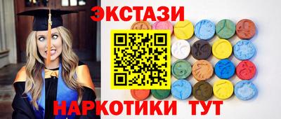 кокаин колумбия Кунгур
