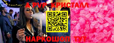 кокаин колумбия Кунгур