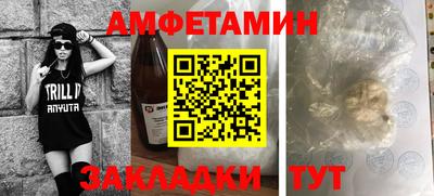 кокаин колумбия Кунгур