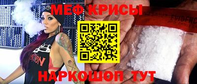 кокаин колумбия Кунгур