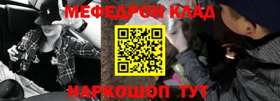 кокаин колумбия Кунгур