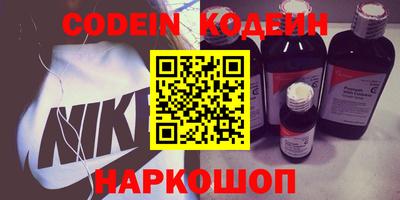 кокаин колумбия Кунгур