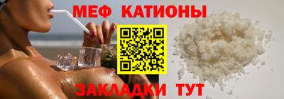 кокаин колумбия Кунгур